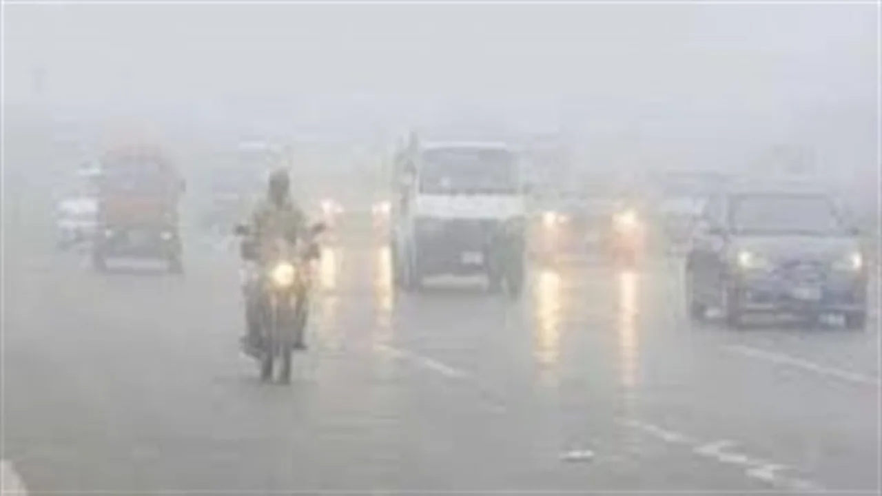 توقعات الطقس تشمل مناطق محددة يوم الأحد 19 أبريل 2026 وسط تحذيرات جديدة